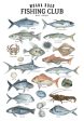 Tea Towel Fishing Club Supply