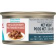 Royal Canin SAS Urinary Care Thin Slices In Gravy Canned Cat Food Hot on Sale